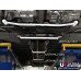 Middle Lower Bar Mercedes-Benz CLA-Class C117 (2013-2019)