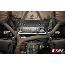 Rear Lower Bar Genesis GV70 (2021-2025)