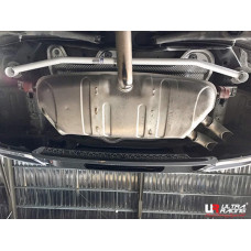 Rear Lower Bar Volkswagen Tiguan 2 (2016-2023)