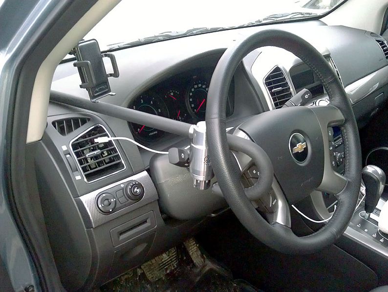 Steering Wheel Lock Chevrolet Captiva 20062015 AntiTheft Python