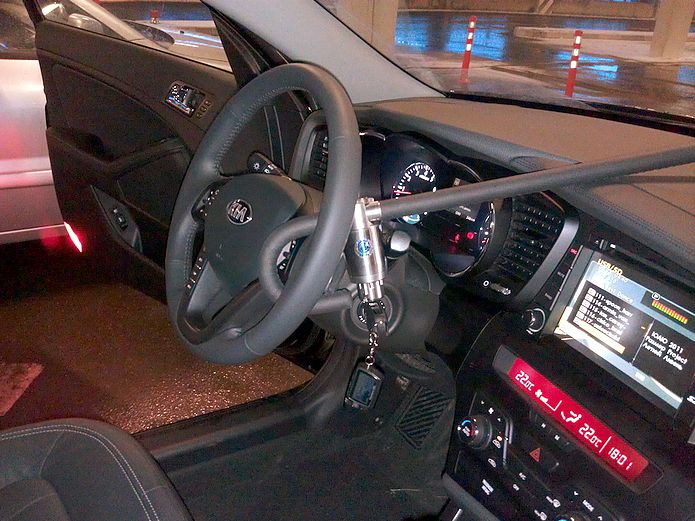 Steering Wheel Lock Kia Optima 20102016 AntiTheft Python