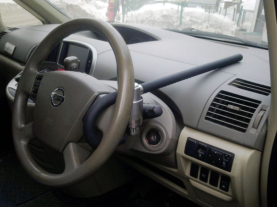 Steering Wheel Lock Nissan Presage II 20032006 AntiTheft Python