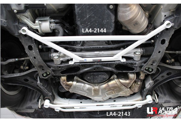 Subaru BRZ Front Lower Bar from Ultra Racing