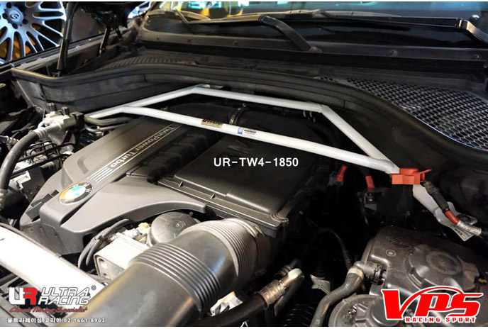 BMW X5 F15 Front Strut Bar from Ultra Racing